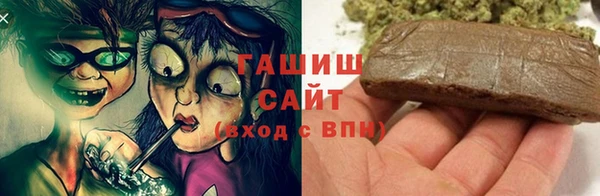 jwh Бугульма