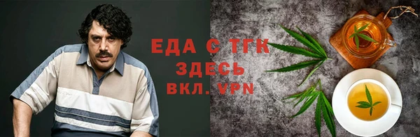 jwh Бугульма