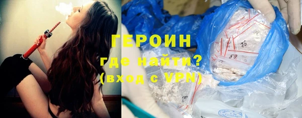 jwh Бугульма