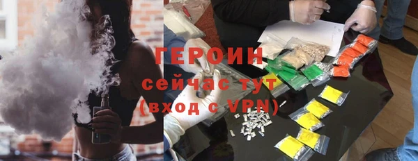 jwh Бугульма