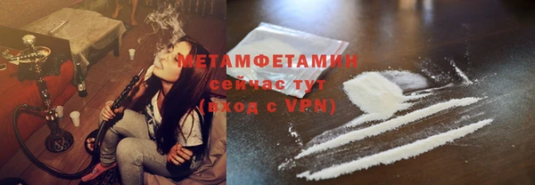 jwh Бугульма