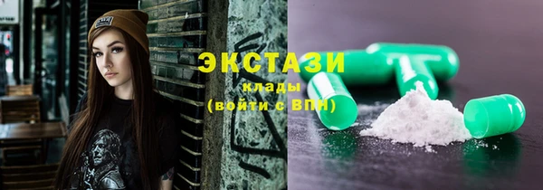 jwh Бугульма
