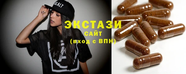 jwh Бугульма