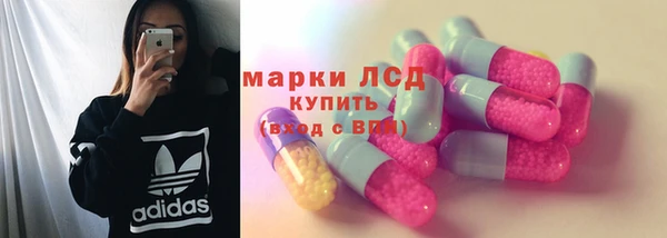 jwh Бугульма