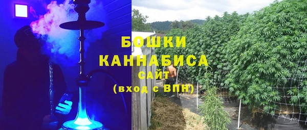 jwh Бугульма