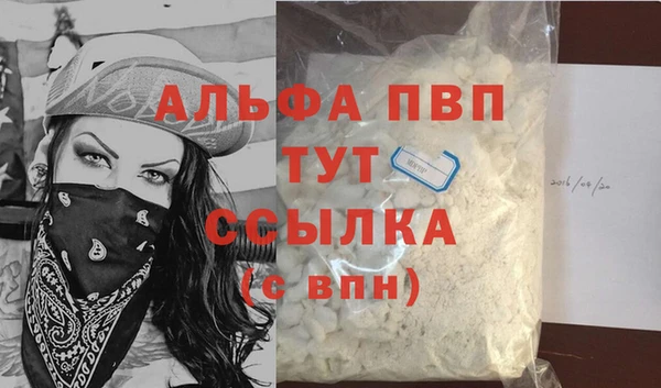jwh Бугульма