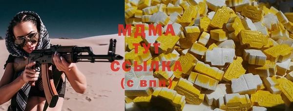 jwh Бугульма