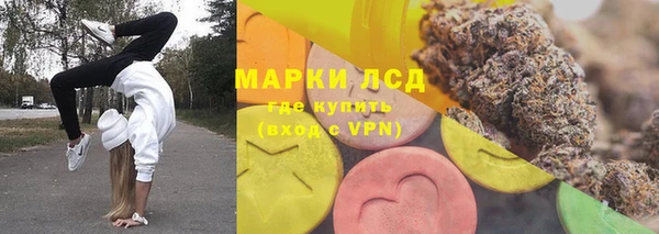 jwh Бугульма
