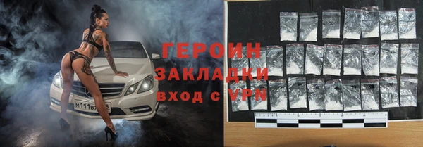 jwh Бугульма